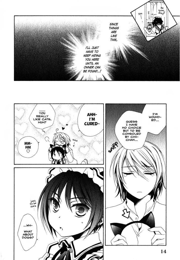 Shounen Maid Chapter 8 #16