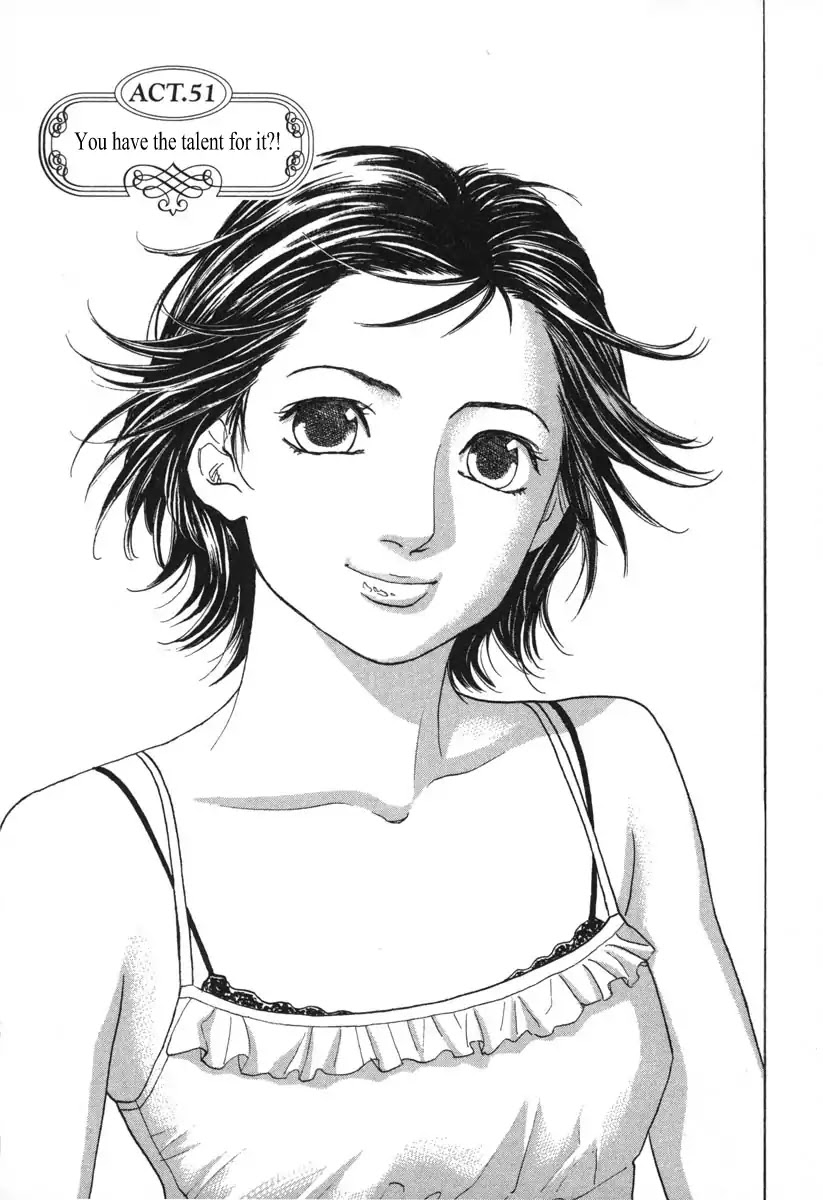 Haruka 17 Chapter 51 #1