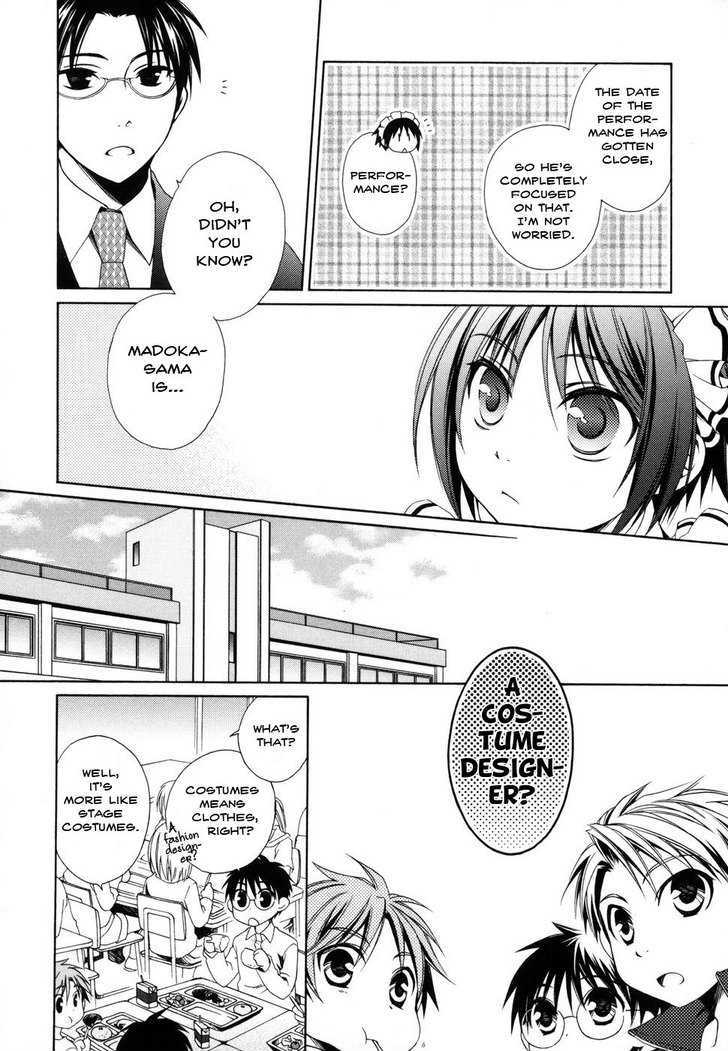 Shounen Maid Chapter 4 #4