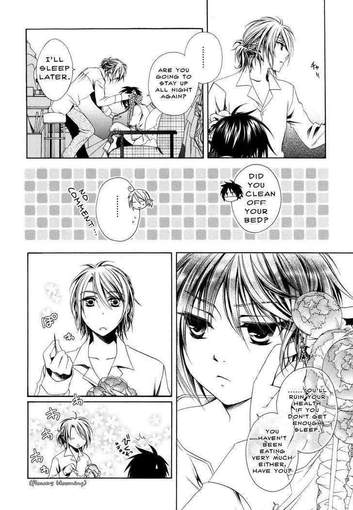 Shounen Maid Chapter 4 #12