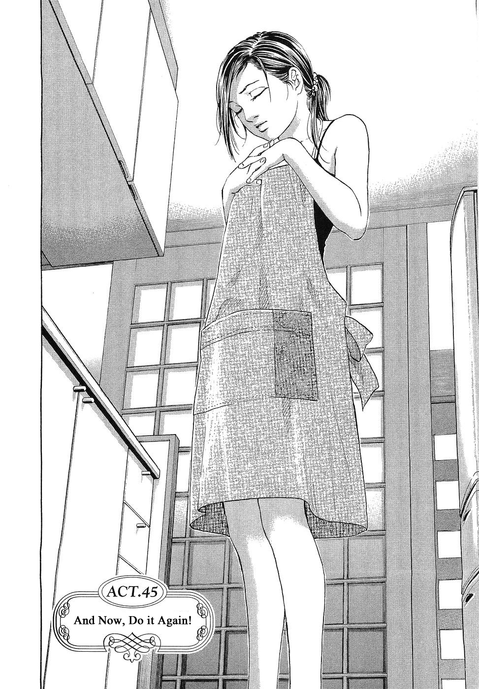 Haruka 17 Chapter 45 #2