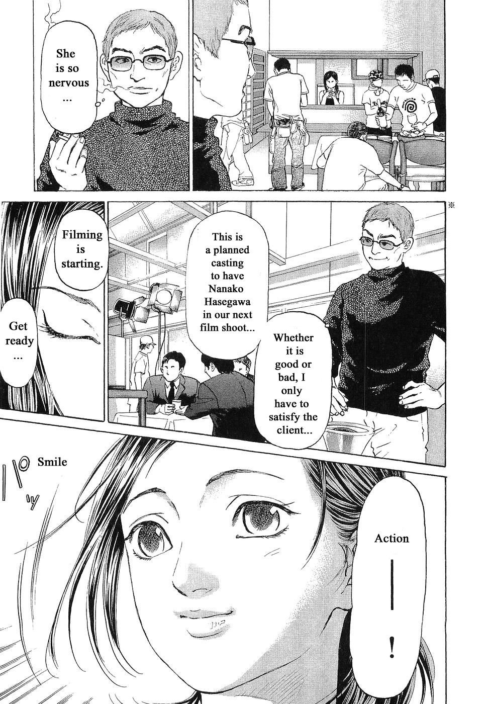 Haruka 17 Chapter 45 #3