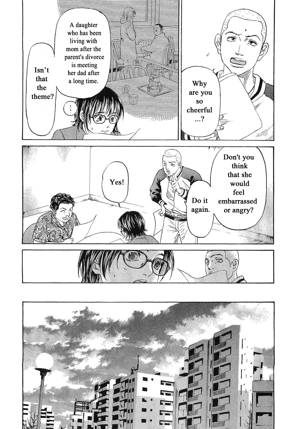 Haruka 17 Chapter 45 #14