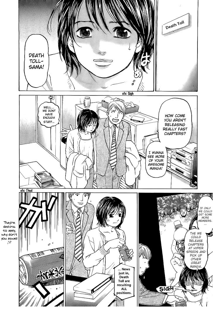 Haruka 17 Chapter 23 #21