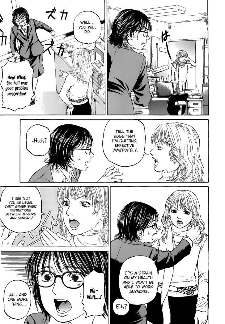 Haruka 17 Chapter 13 #9