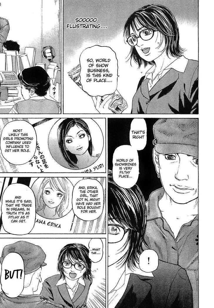 Haruka 17 Chapter 9 #19