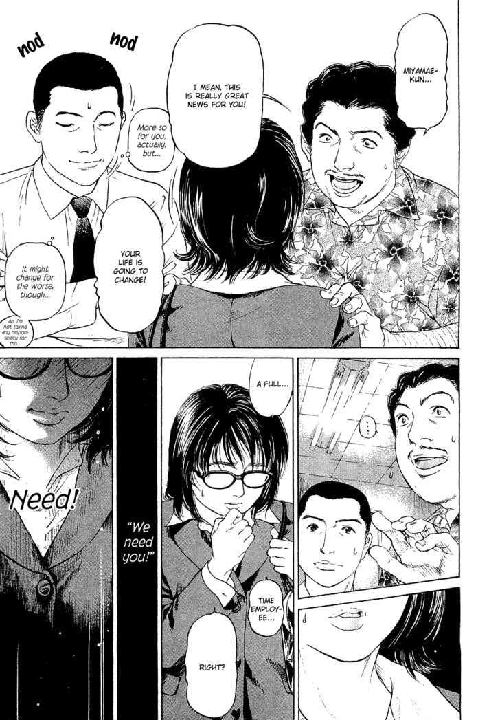 Haruka 17 Chapter 1 #37