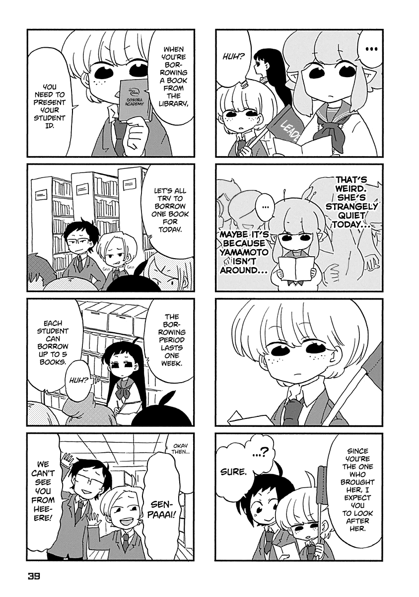 Boku To Uchuujin Chapter 21 #6