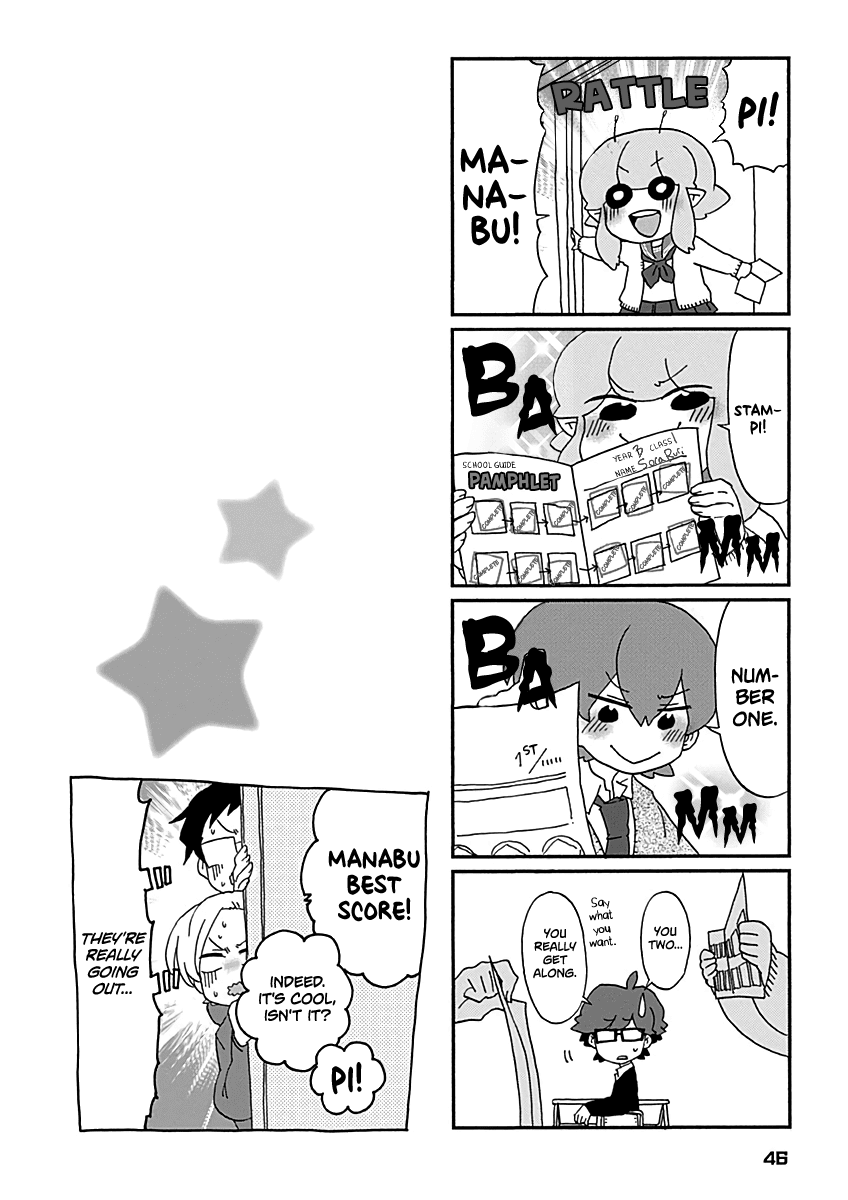 Boku To Uchuujin Chapter 21 #13