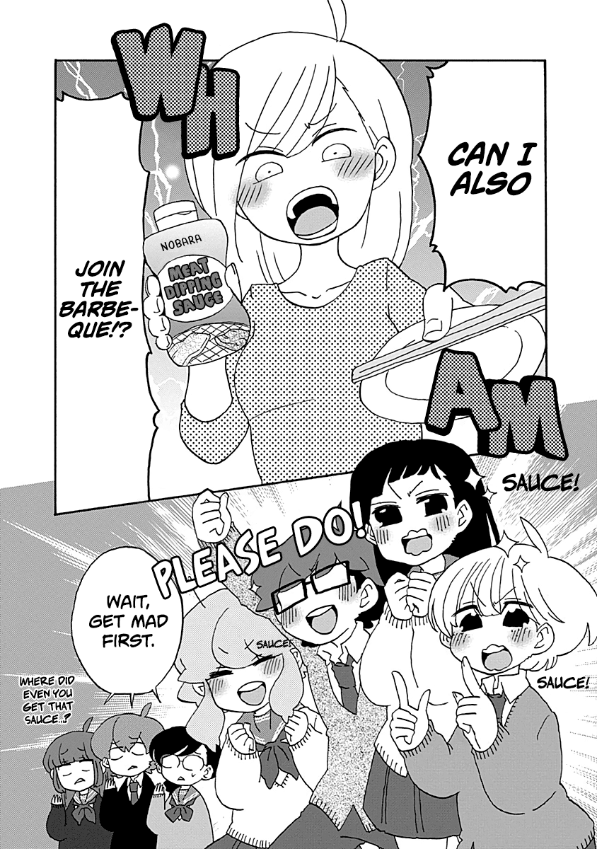 Boku To Uchuujin Chapter 20 #11