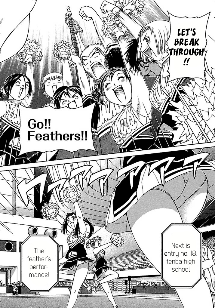 Go! Tenba Cheerleaders Chapter 45 #7