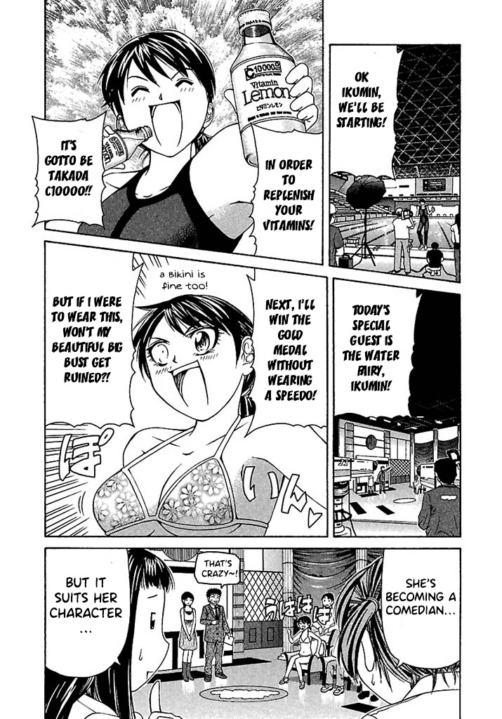 Go! Tenba Cheerleaders Chapter 39 #10