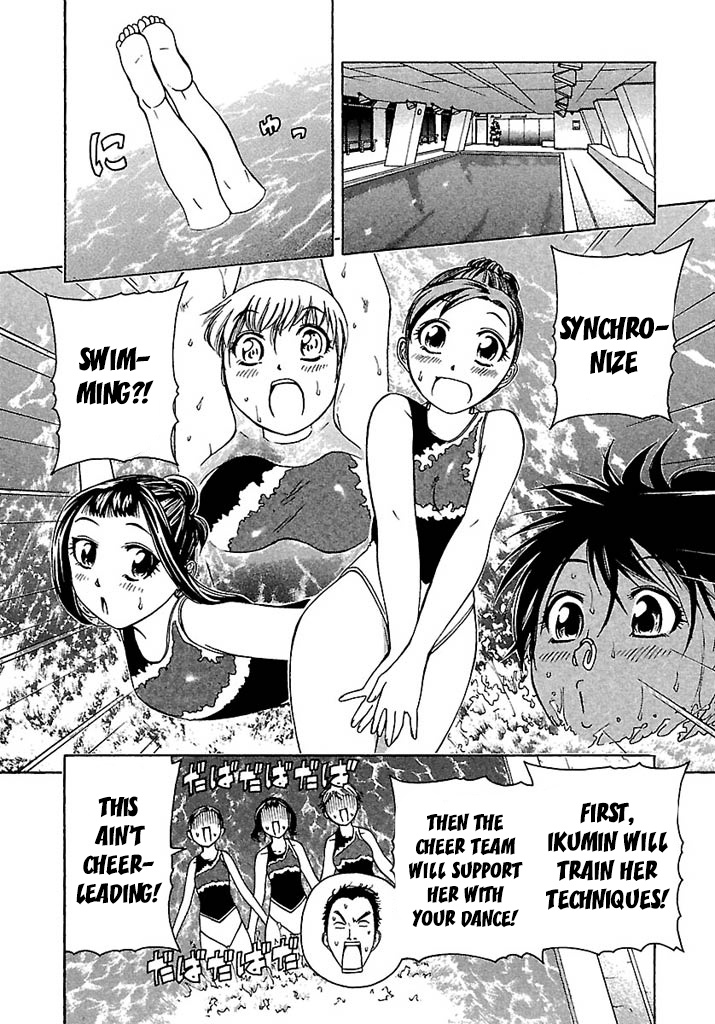 Go! Tenba Cheerleaders Chapter 39 #14