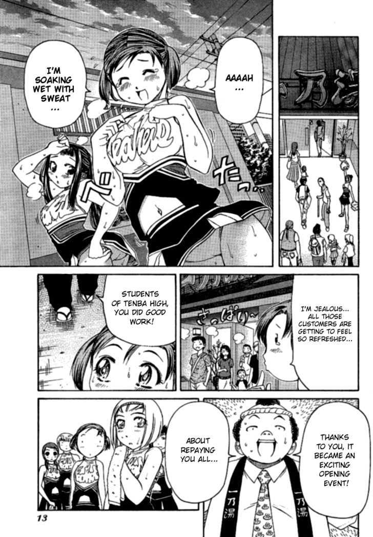 Go! Tenba Cheerleaders Chapter 10 #3