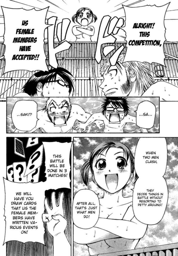 Go! Tenba Cheerleaders Chapter 10 #8