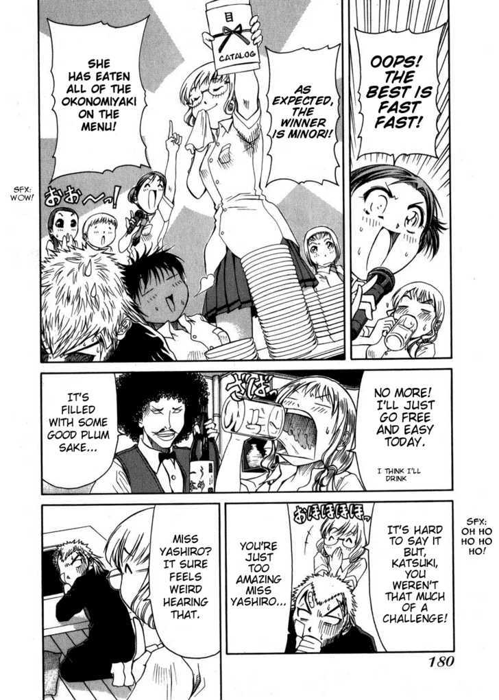 Go! Tenba Cheerleaders Chapter 6 #6