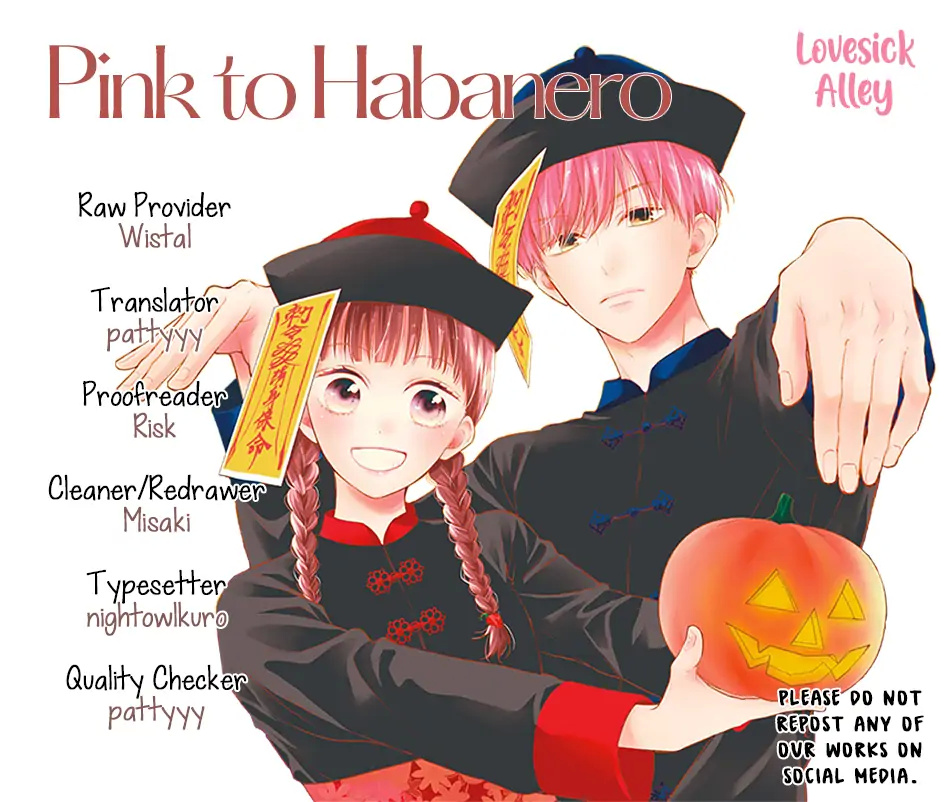 Pink To Habanero Chapter 22 #3