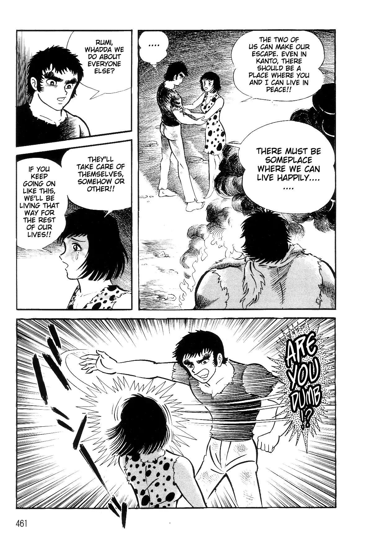 Violence Jack Chapter 39 #42