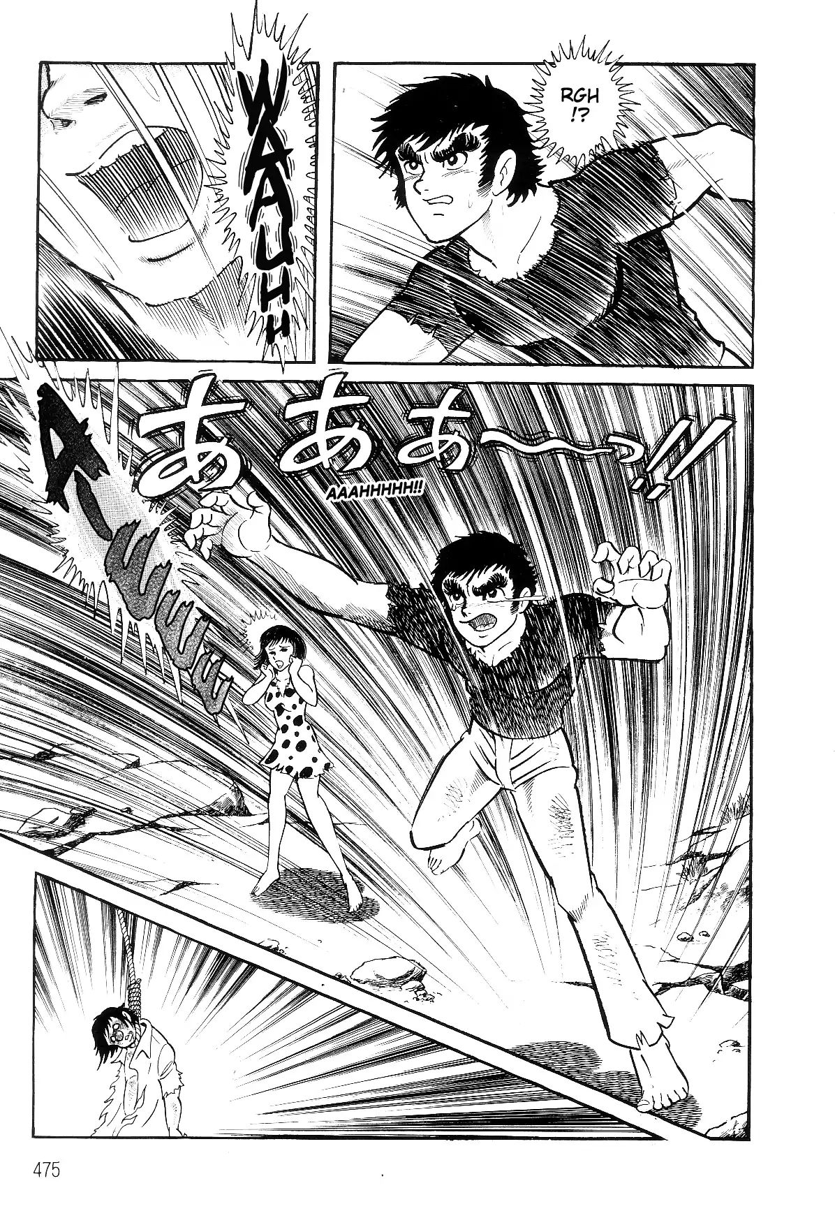 Violence Jack Chapter 39 #55