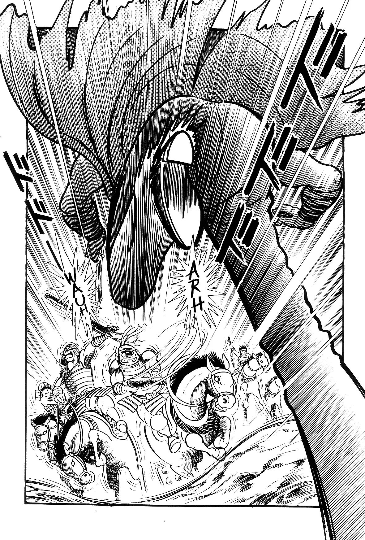 Violence Jack Chapter 37 #73