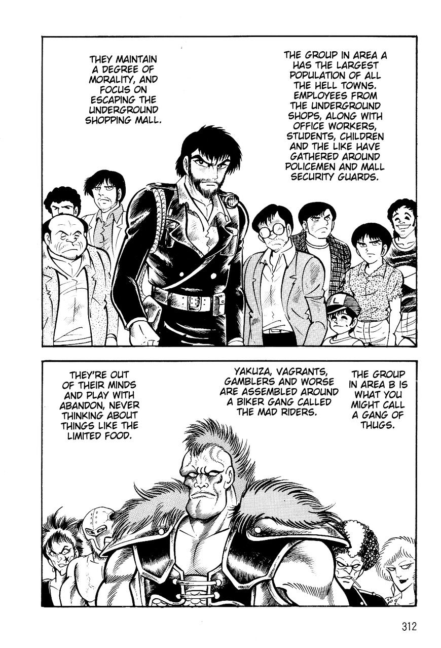 Violence Jack Chapter 27.1 #13