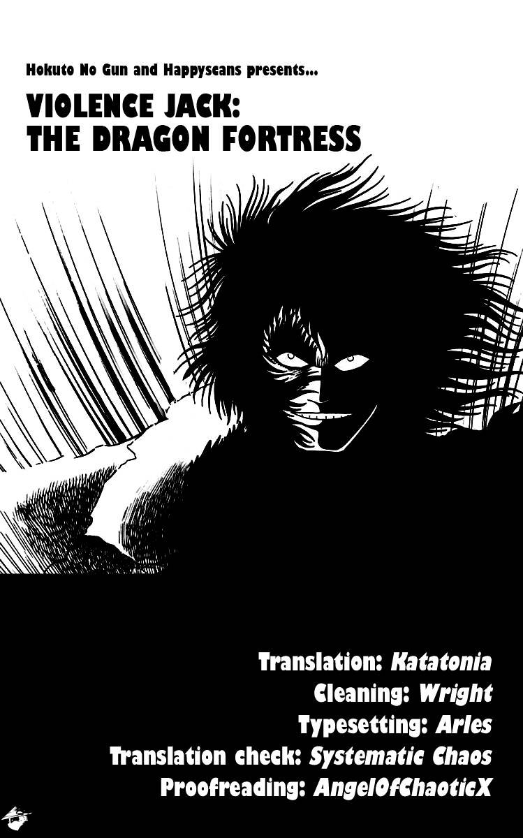 Violence Jack Chapter 24 #1