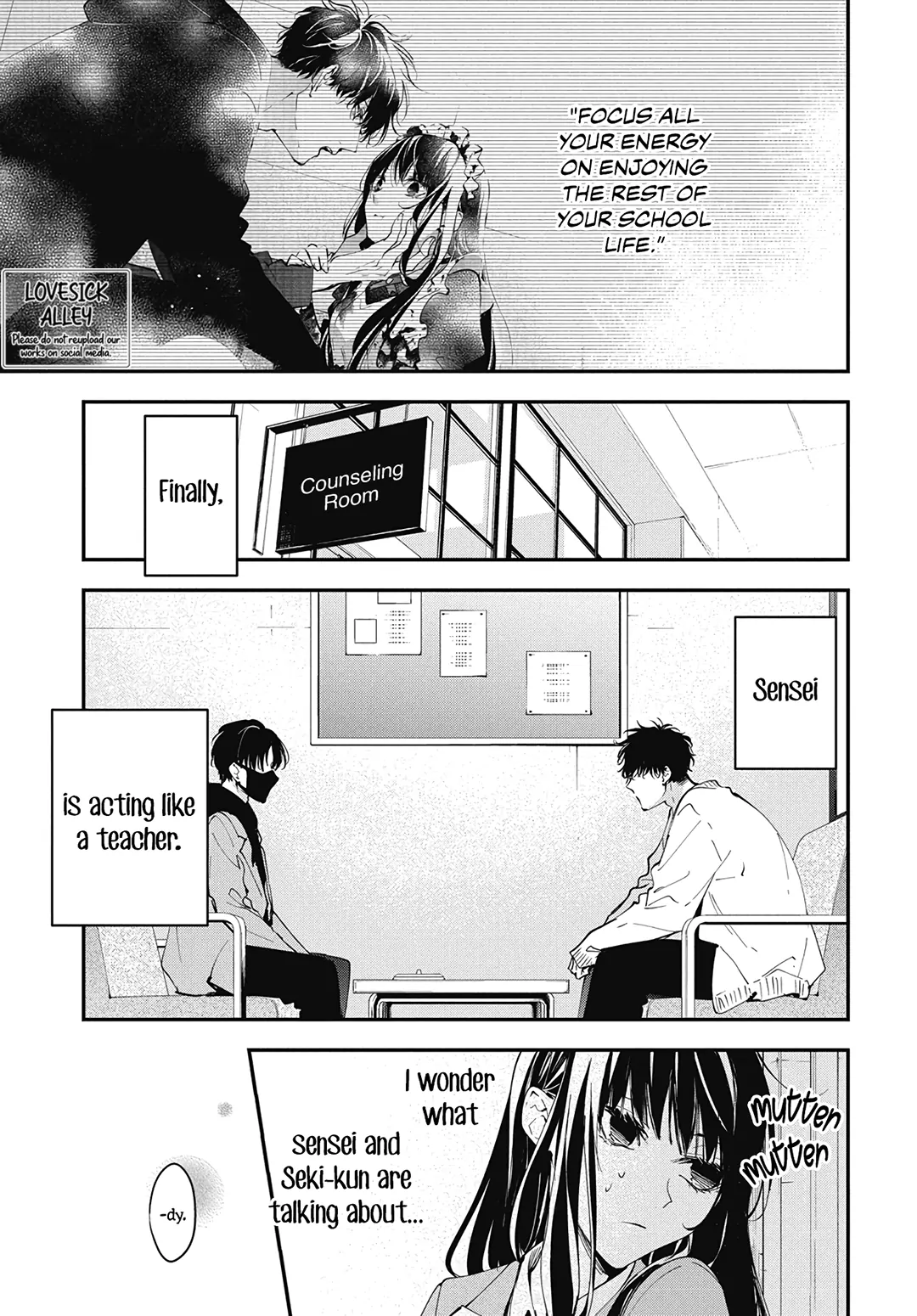 Tsuiraku Jk To Haijin Kyoushi Chapter 110 #4