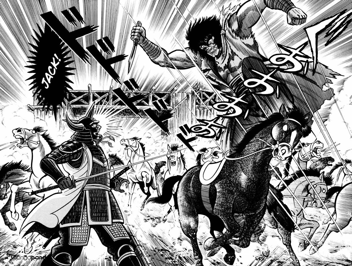 Violence Jack Chapter 24 #76