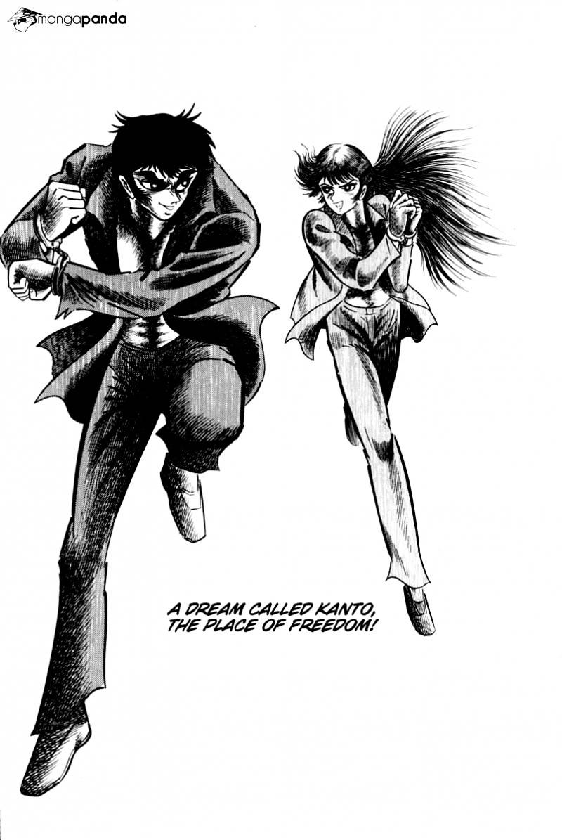 Violence Jack Chapter 23 #52