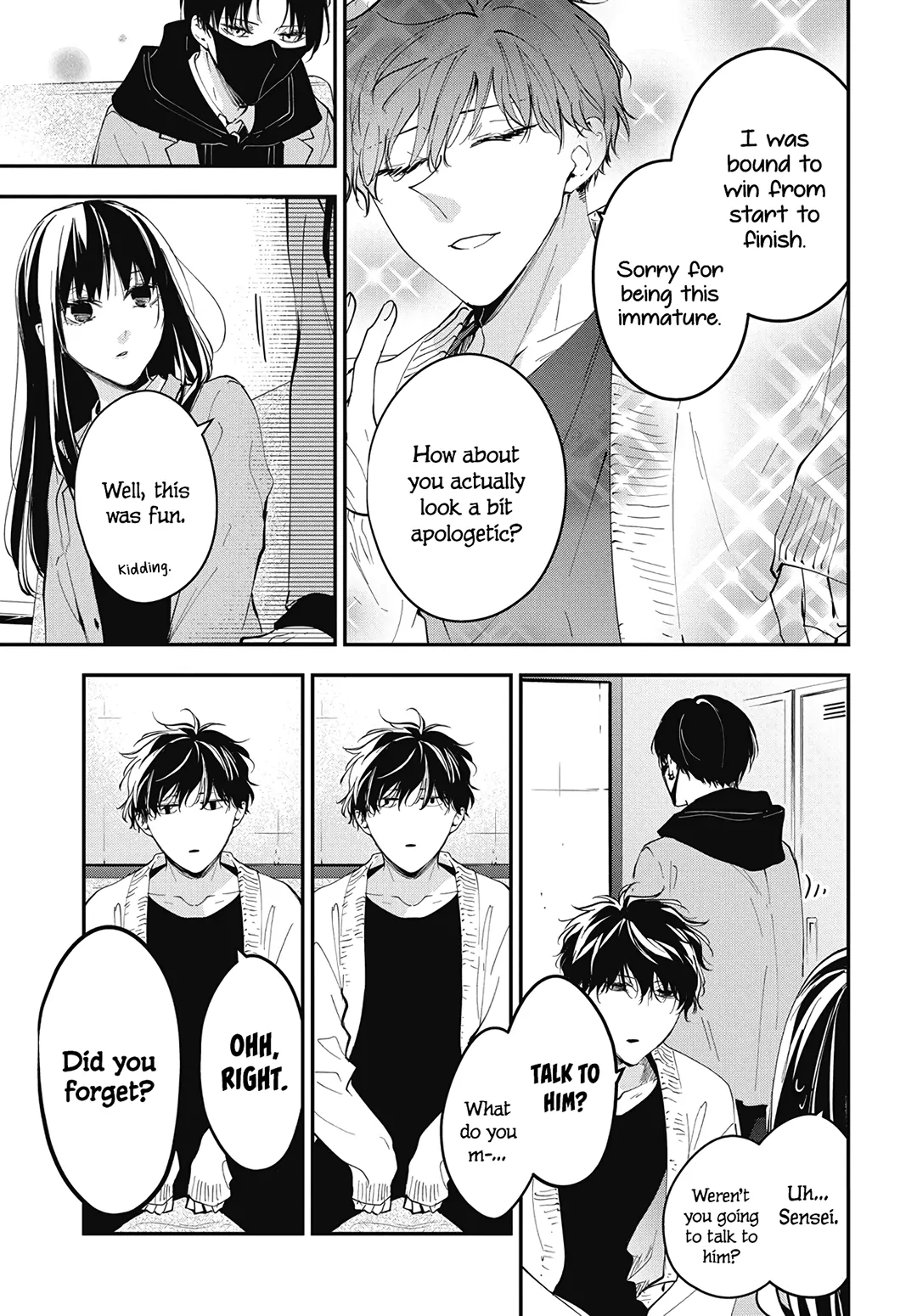 Tsuiraku Jk To Haijin Kyoushi Chapter 110 #22