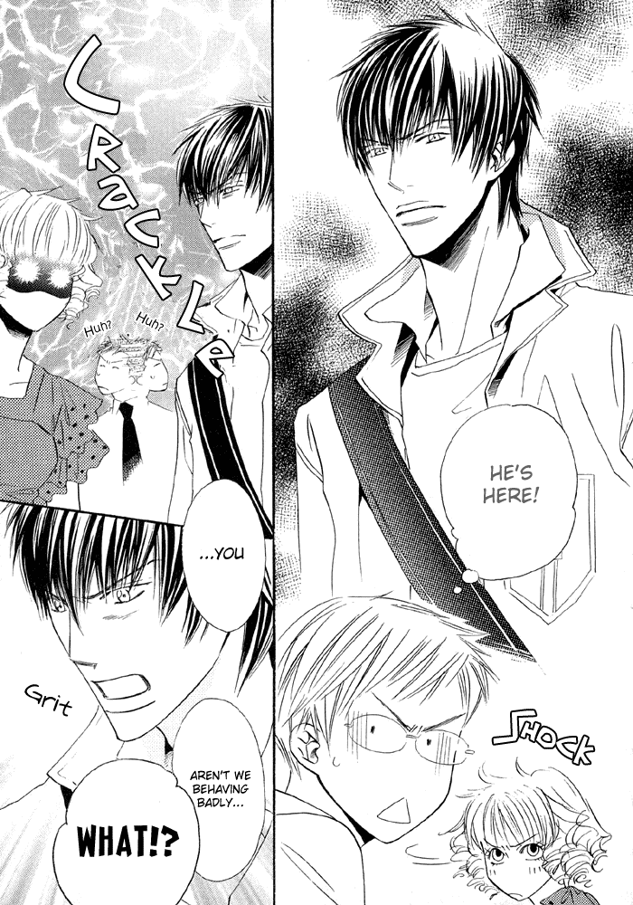 Uchi Ni Oideyo Chapter 6 #3