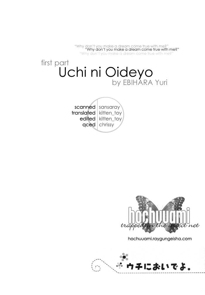 Uchi Ni Oideyo Chapter 1 #6