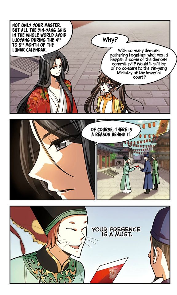 Qing Wo Yi Sheng Yi Shi Lian Chapter 12 #9