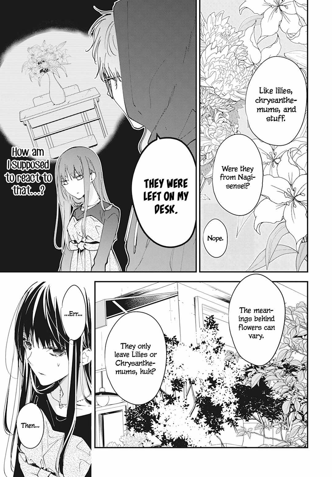 Tsuiraku Jk To Haijin Kyoushi Chapter 101 #7