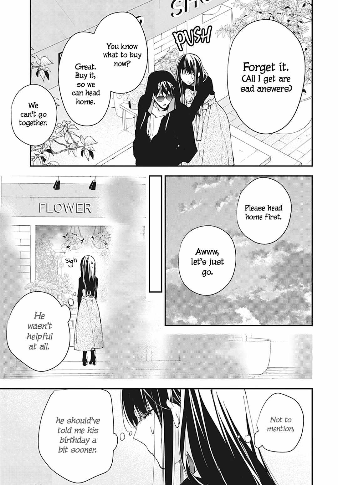 Tsuiraku Jk To Haijin Kyoushi Chapter 101 #11