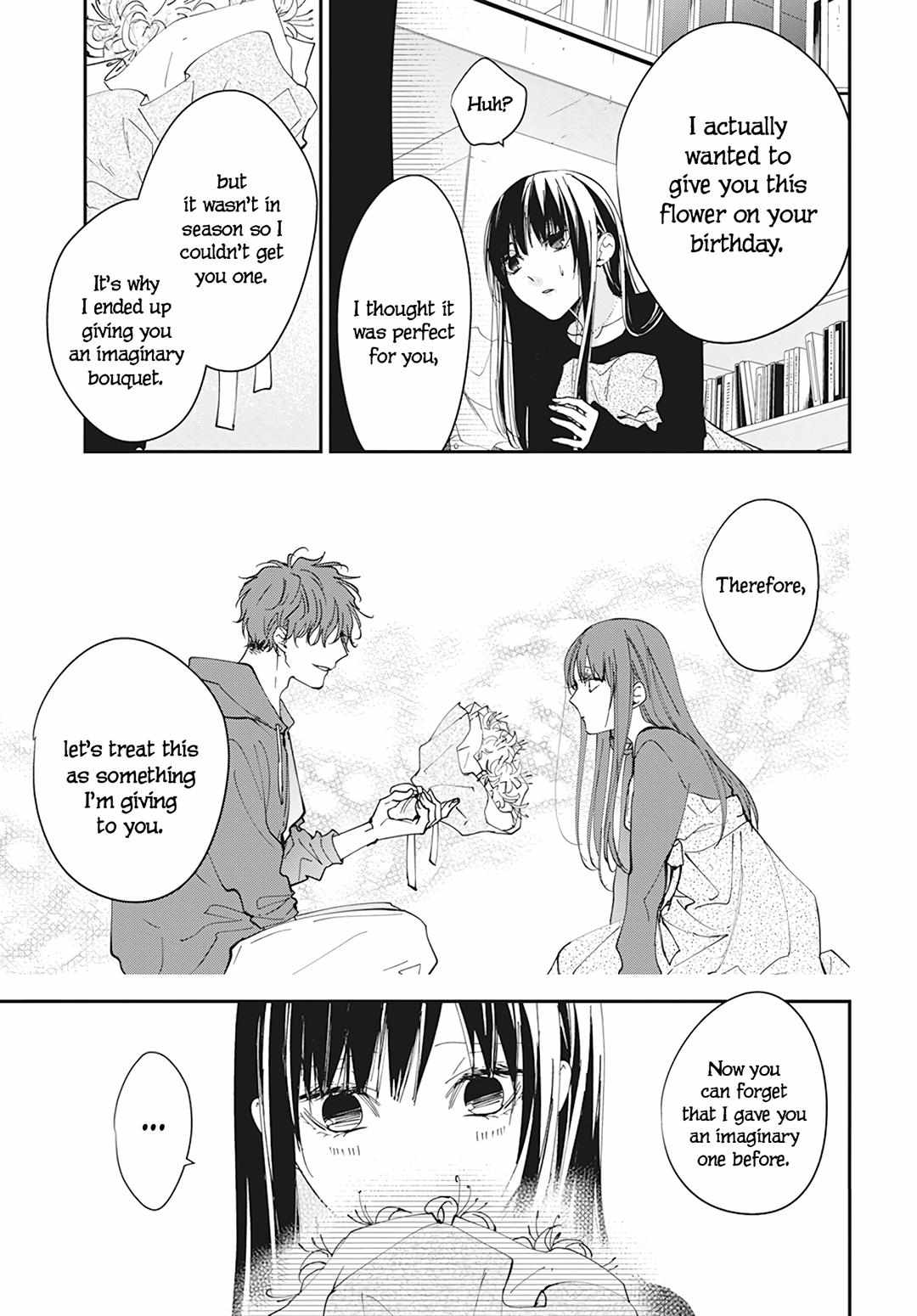 Tsuiraku Jk To Haijin Kyoushi Chapter 101 #19