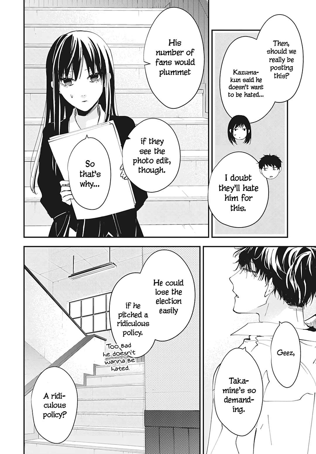 Tsuiraku Jk To Haijin Kyoushi Chapter 102 #20