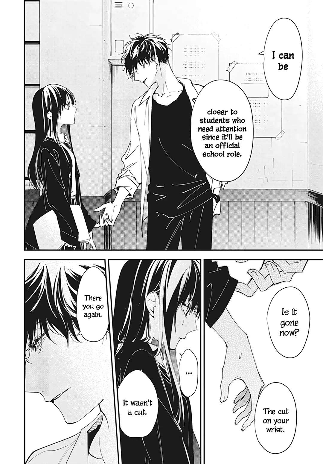 Tsuiraku Jk To Haijin Kyoushi Chapter 102 #25