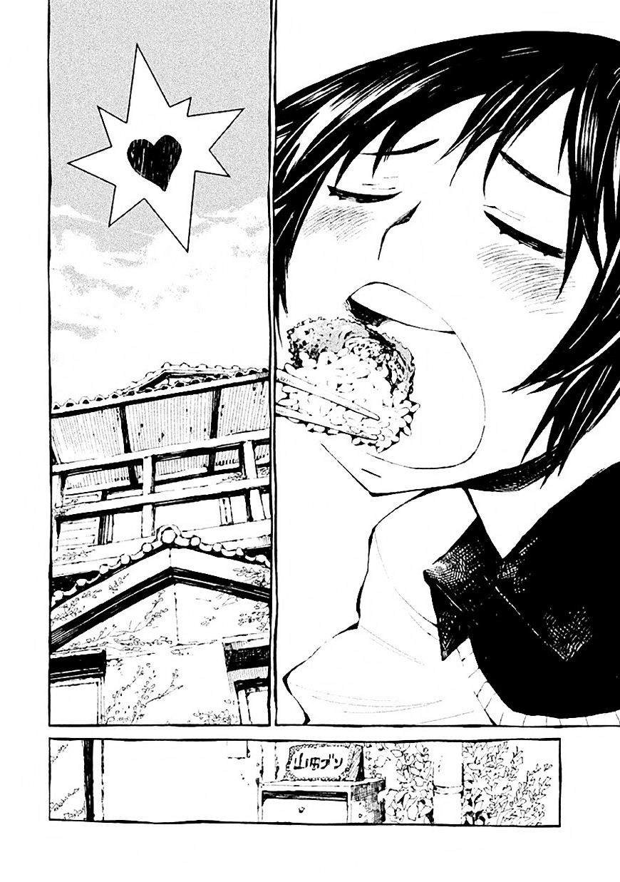 A Meal With Hokusai Is All I Need Chapter 1 #34