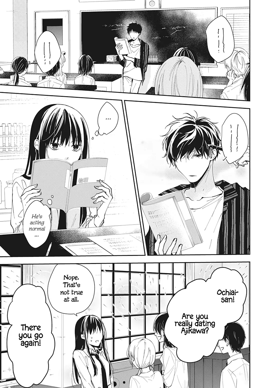 Tsuiraku Jk To Haijin Kyoushi Chapter 95 #18