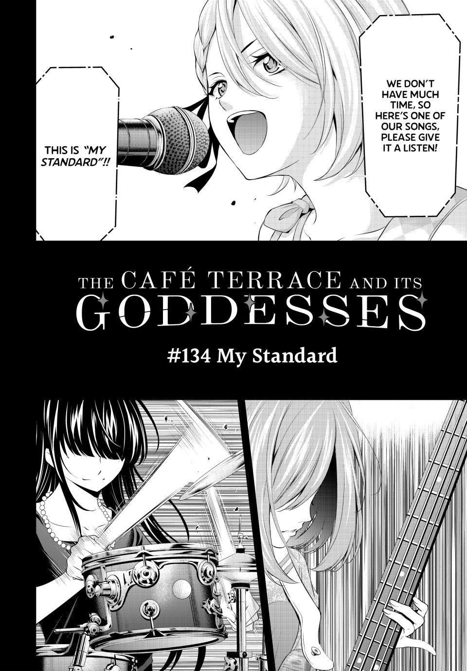 Goddess Café Terrace Chapter 134 #2