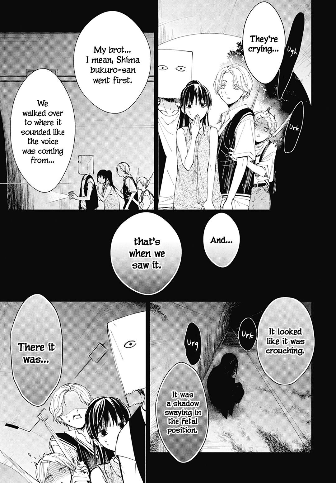 Tsuiraku Jk To Haijin Kyoushi Chapter 87 #25