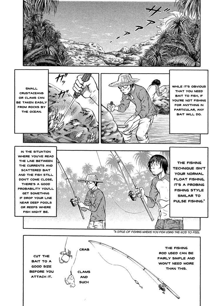 Jisatsutou Chapter 65 #10