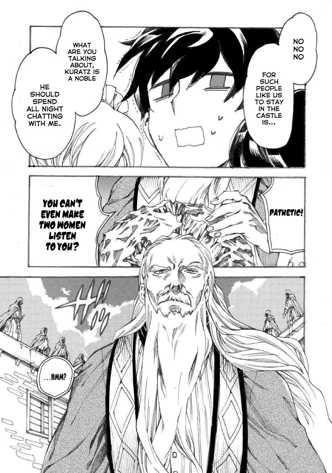 Almadianos Eiyuuden Chapter 17 #12