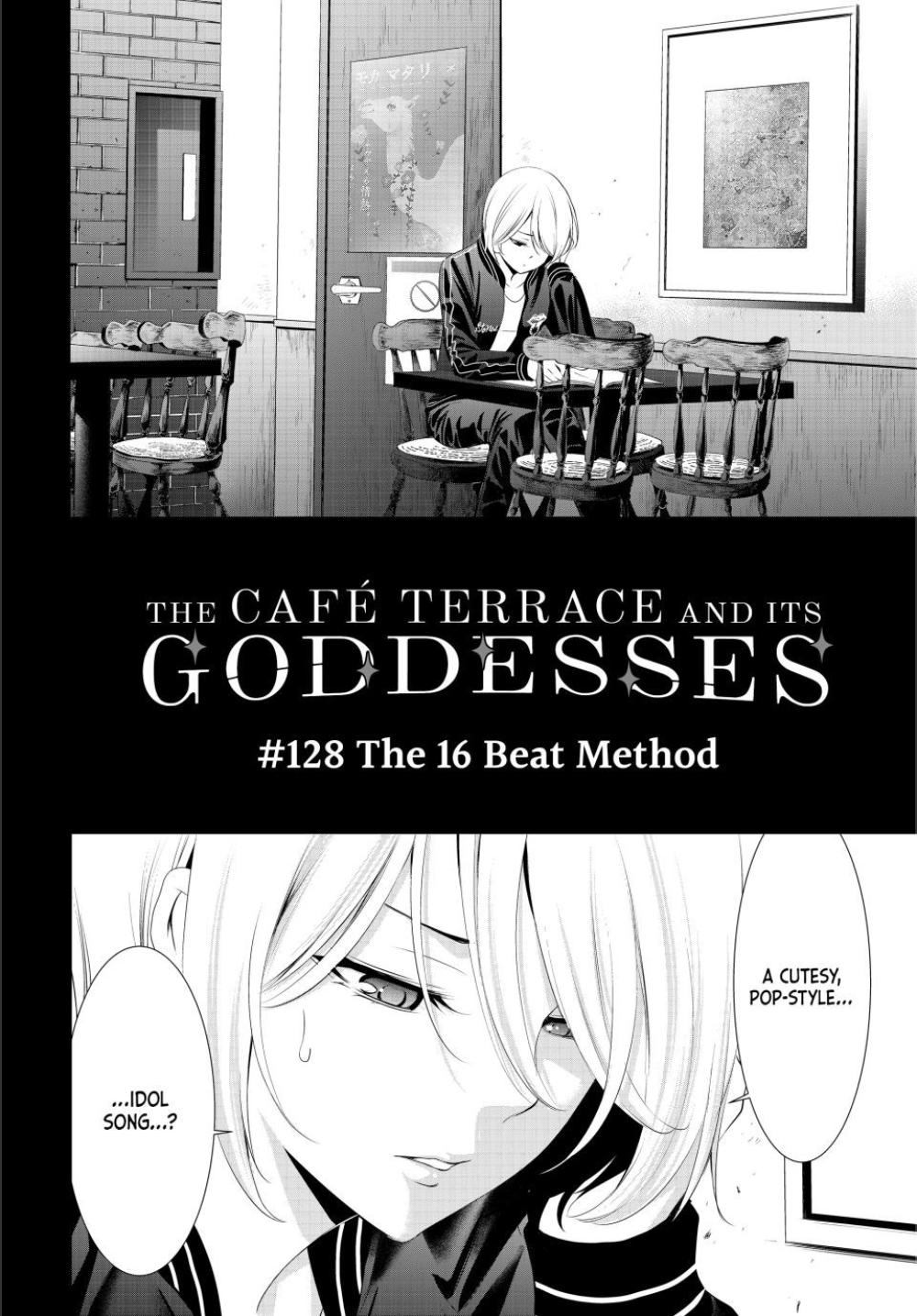 Goddess Café Terrace Chapter 128 #3