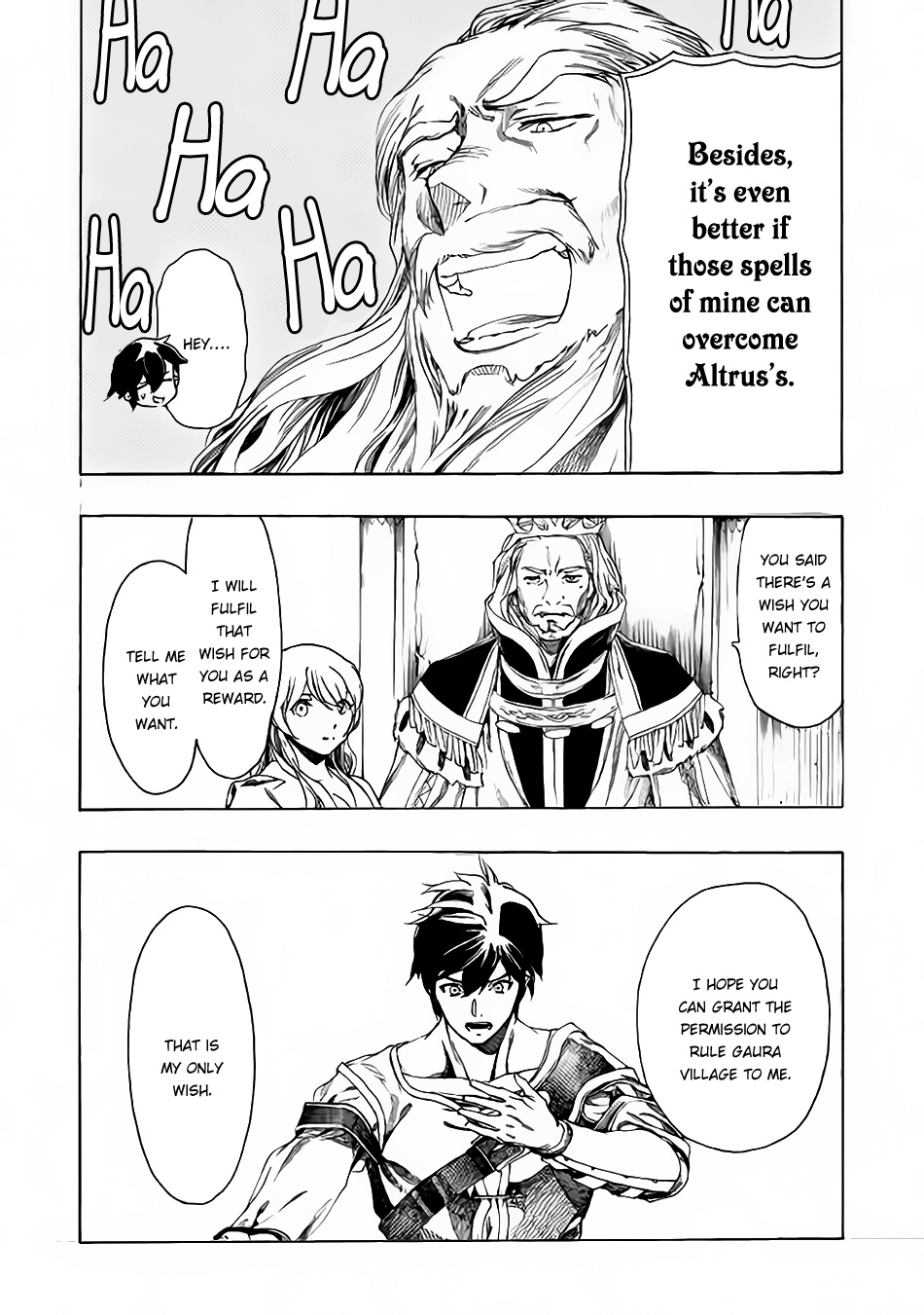 Almadianos Eiyuuden Chapter 5 #12