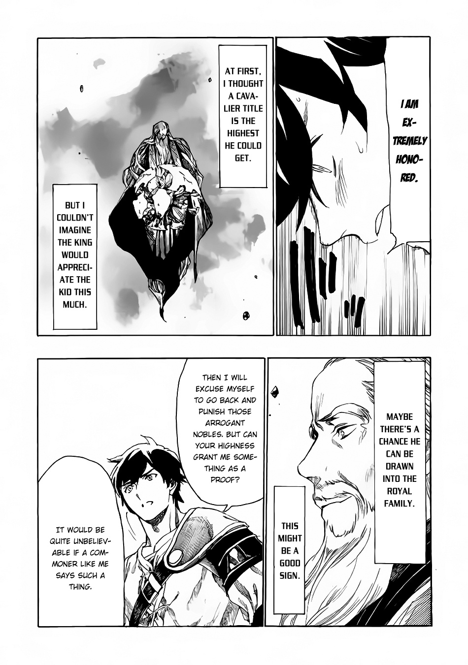 Almadianos Eiyuuden Chapter 5 #15