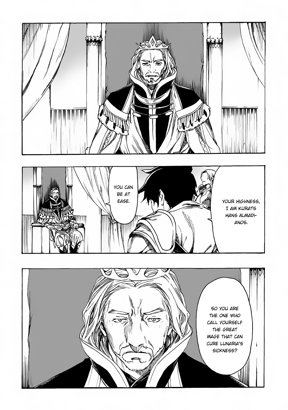 Almadianos Eiyuuden Chapter 4 #4