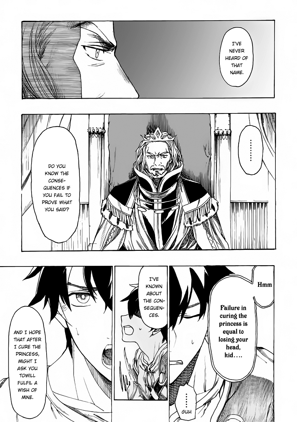 Almadianos Eiyuuden Chapter 4 #6