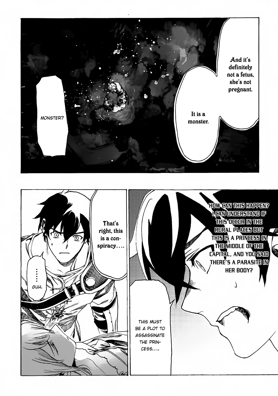 Almadianos Eiyuuden Chapter 4 #11